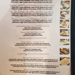 menu
