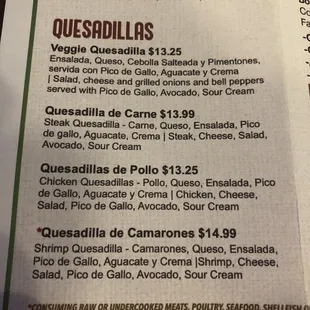Quesadillas