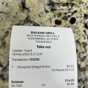 receipt for take out