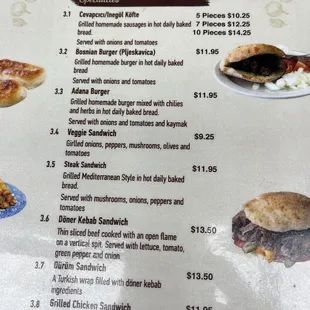 2023 February 10 piece Cevapcici (kabob)