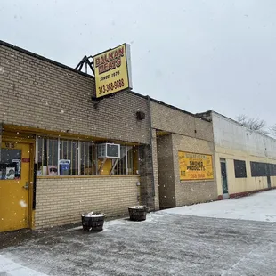 the outside of the building