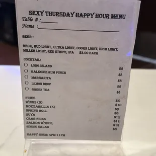 Sexy Thursday Menu!