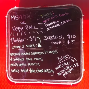 Menu (the sides change each day)