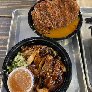 Curry Rice chicken cutlet and Chicken Rice - Large