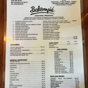 New menu