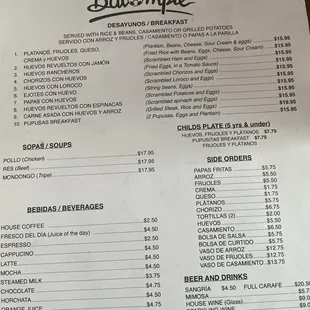 Prices are crazy - egg dish with a side of sausage was around $25