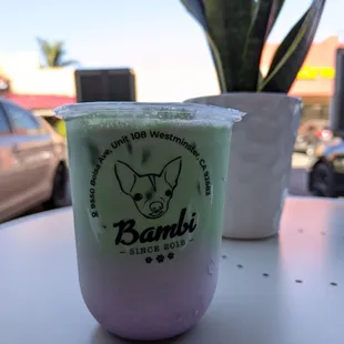 Ube Pandan Latte