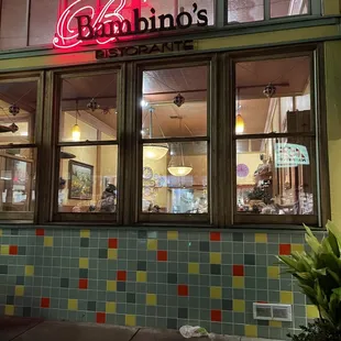 the outside of a restaurant