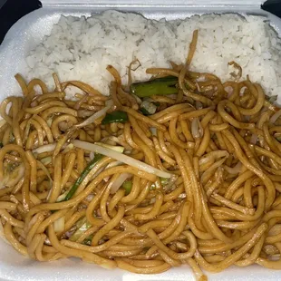 Lo Mein lunch