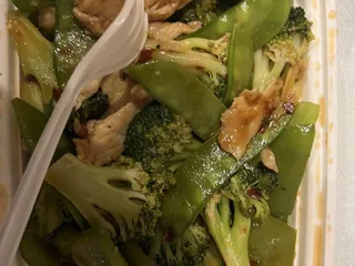 Good Home Chinese Restaurant