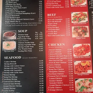 menu