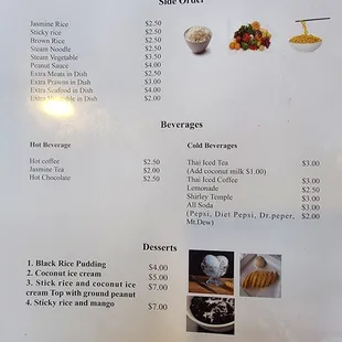 a menu for a restaurant