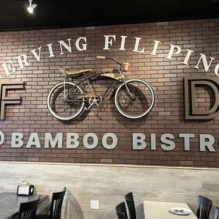 Bamboo Bistro wall