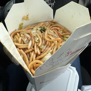 Chow Mein (large entree)