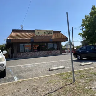 View of restaurant from the sidewalk.