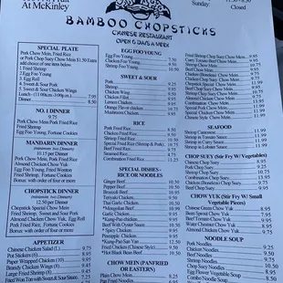 the menu for the restaurant