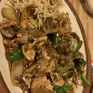 Chinese garlic chicken.