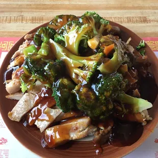 Teriyaki Chicken with added Broccoli