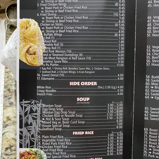 the menu for the restaurant