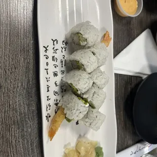 STR #2. Shrimp Tempura Roll