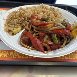 Pepper Steak Lunch Special