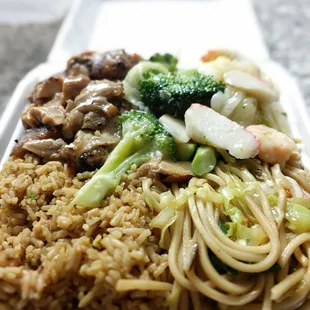 Fried rice, chow mein, seafood delight, and teryaki chicken. Bomb!