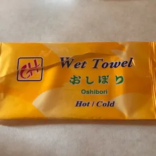 a wet towel on a table