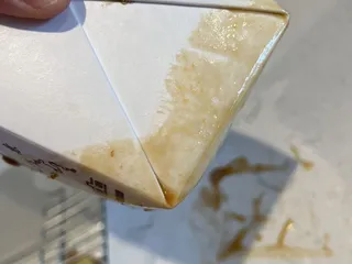Kim Wah