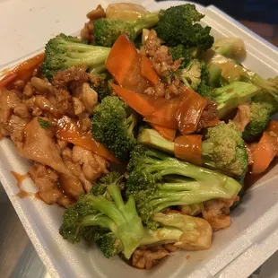 Chicken with Broccoli. Lots of veggies and chicken!