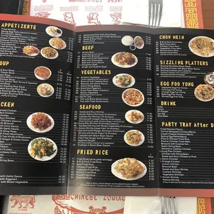 the menu of a chinese restaurant