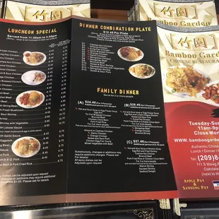 the menu of the restaurant