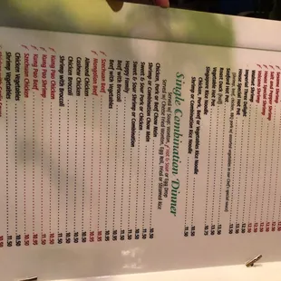 a menu for a restaurant