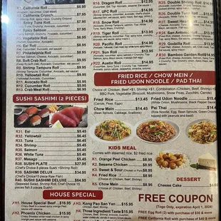 Menu as of 2/17/2024 but they don&apos;t currently have sushi as last sushi chef was driving 2 hours each way and quit. Give them grace