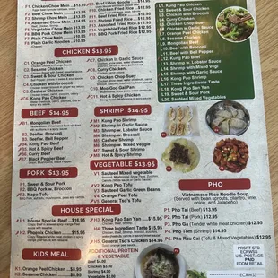 Back of menu