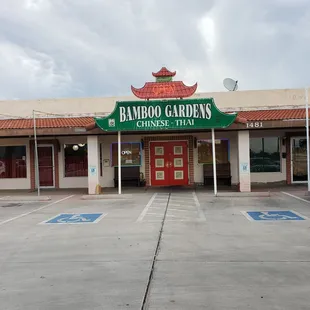 he front of the building