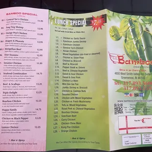 a menu for lunch special