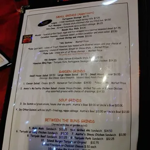 menu