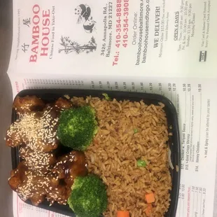 Sesame chicken combo