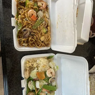 Lomein and shrimp w snow peas