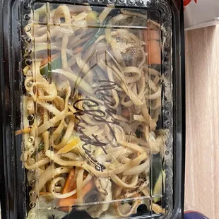 Vegetable N9. Lo Mein Vegetable
