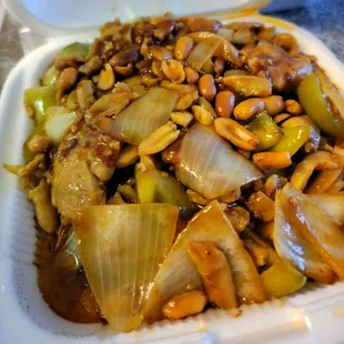 Kung Pao Chicken (4.5/5)