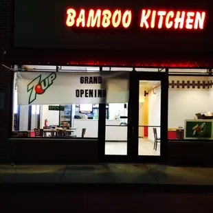 the outside of the restaurant