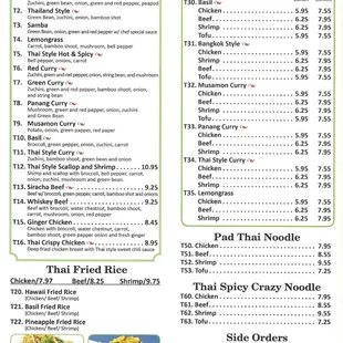 More readable Bamboo Kitchen menu March 2017