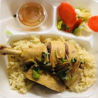 55. Hainanese Chicken Over Rice
