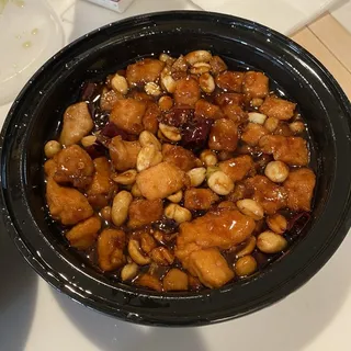Kung Pao Chicken Lunch Special