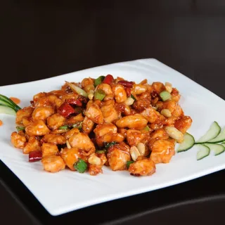 Kung Pao Diced Chicken