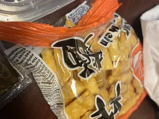 China Wok