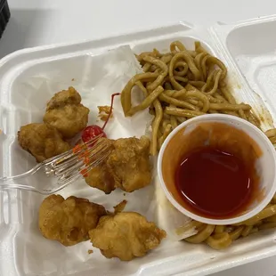 Kids Sweet &amp; Sour Pork