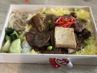 Wagyu Street