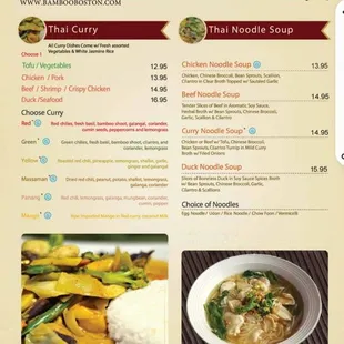 the menu of the restaurant